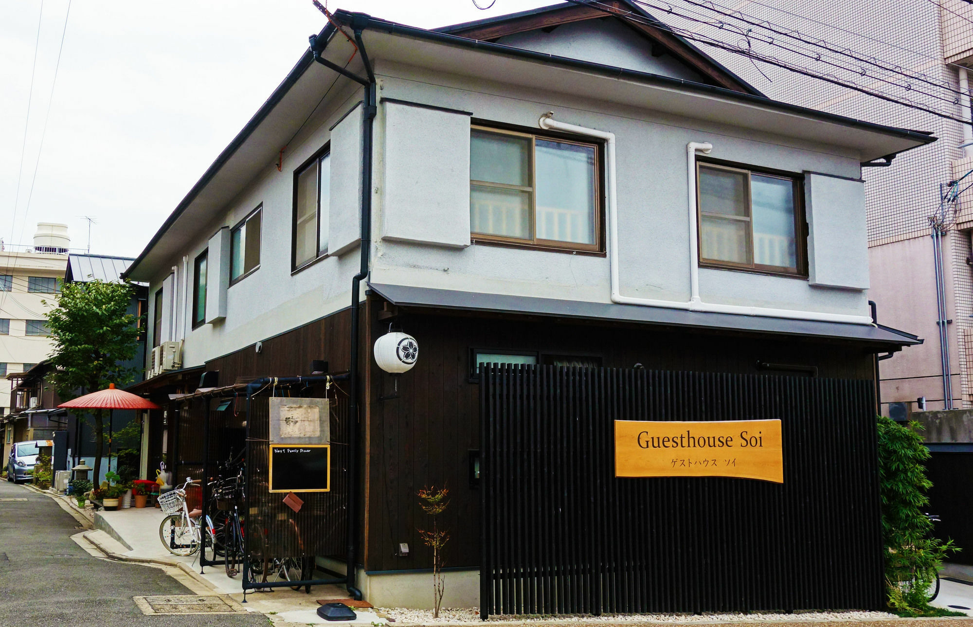 Guesthouse Soi - Formerly Sim'S Cozy Guesthouse 교토 외부 사진